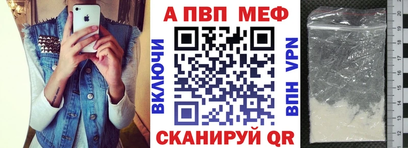 Цена Нальчик Бошки Шишки COCAIN СОЛЬ ГАШ