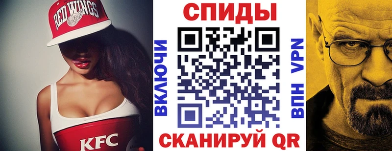 blacksprut tor  Нальчик  АМФЕТАМИН Розовый 