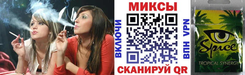 БУТИРАТ BDO 33%  мега вход  Нальчик 