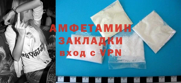 прущие крисы Абаза