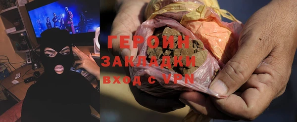 прущие крисы Абаза