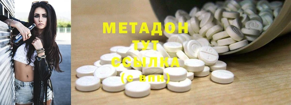 мдпв Абдулино