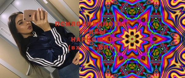 кокаин VHQ Алзамай