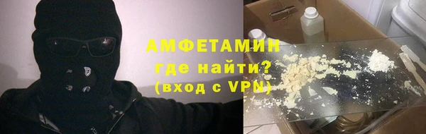 прущий лед Калининец