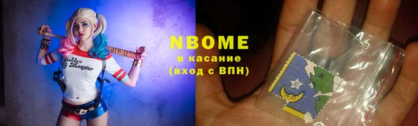 прущие крисы Абаза