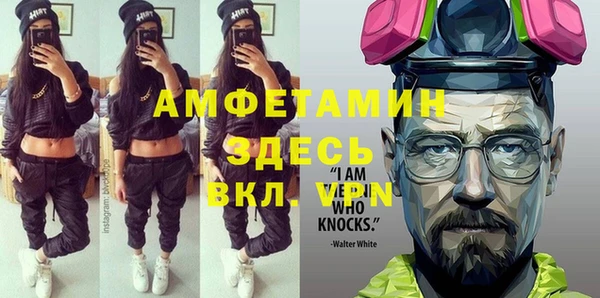 дмт Алексеевка