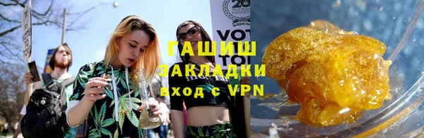 прущие крисы Абаза