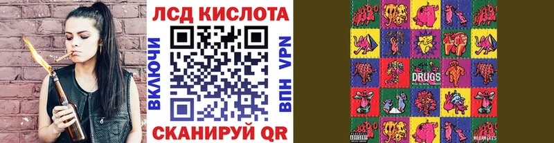 Марки NBOMe 1,5мг  hydra зеркало  Нальчик  это клад  закладка 