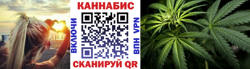 Каннабис гибрид  как найти наркотики  Нальчик 